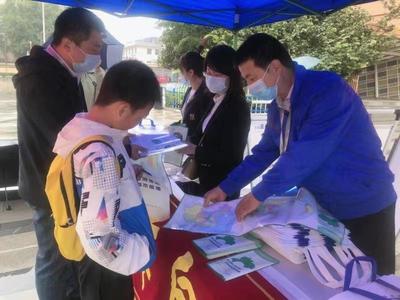 咸阳市自然资源局组织开展土地测绘法律法规主题宣传活动